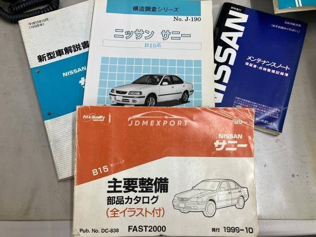 Nissan Sunny 1999 thumbnail 5