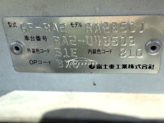 Subaru Pleo Nesta 1999 thumbnail 25