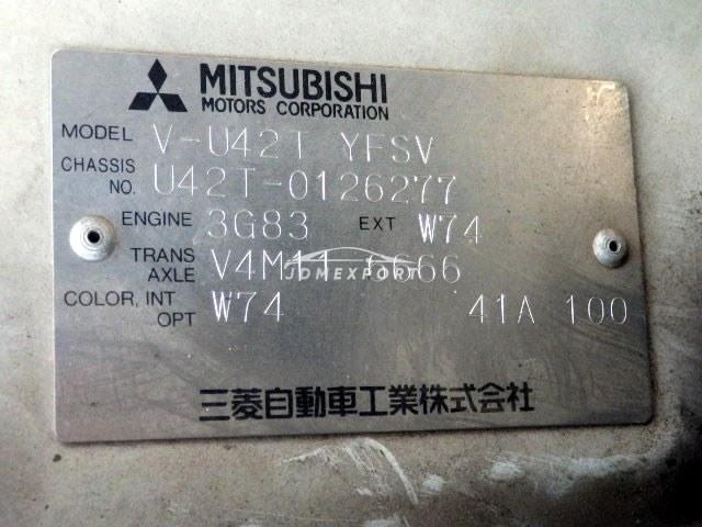 Mitsubishi Minicab Truck 1993 thumbnail 27