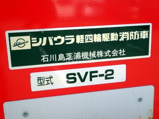 Mitsubishi Minicab Truck 1993 thumbnail 24