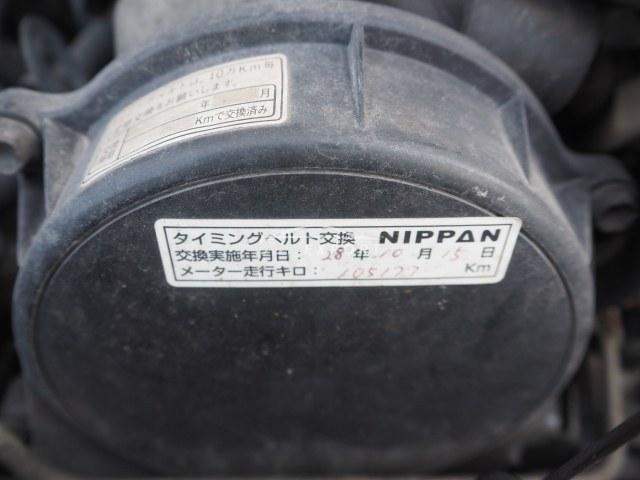 Suzuki Jimny 1995 thumbnail 27