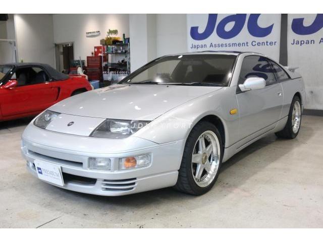 Nissan Fairlady Z 1994