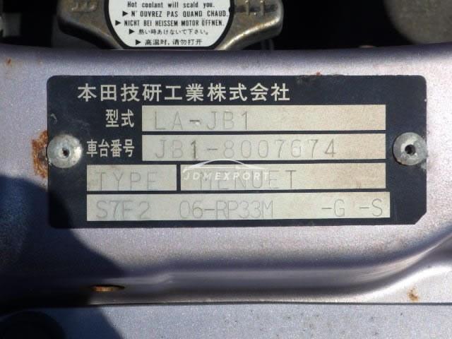 Honda Life 2001 thumbnail 24