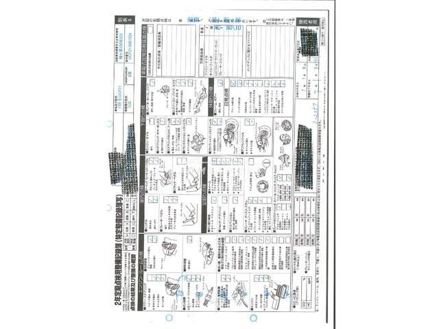 Toyota Celsior 1997 thumbnail 41