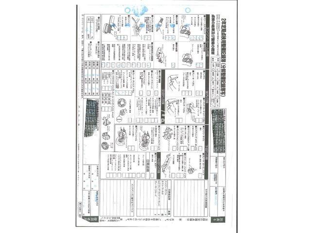 Toyota Celsior 1997 thumbnail 42