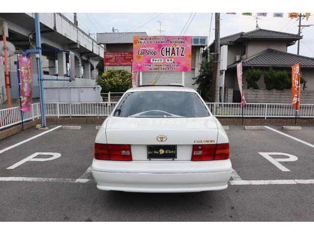 Toyota Celsior 1997 thumbnail 8