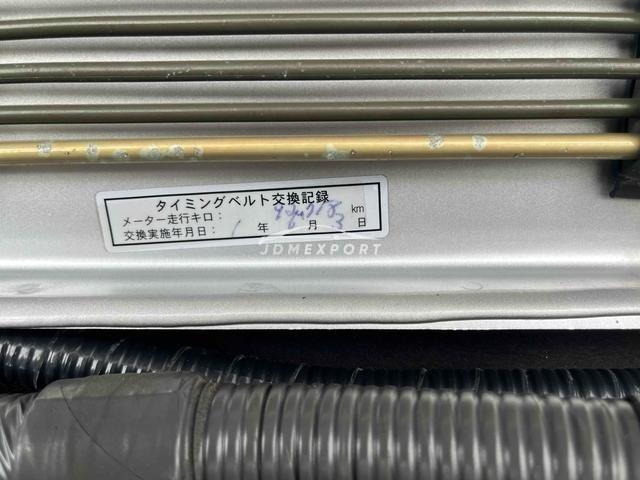 Nissan Cedric 2000 thumbnail 10