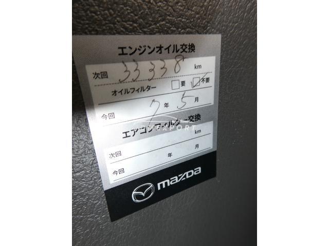 Mazda Proceed 1994 thumbnail 57