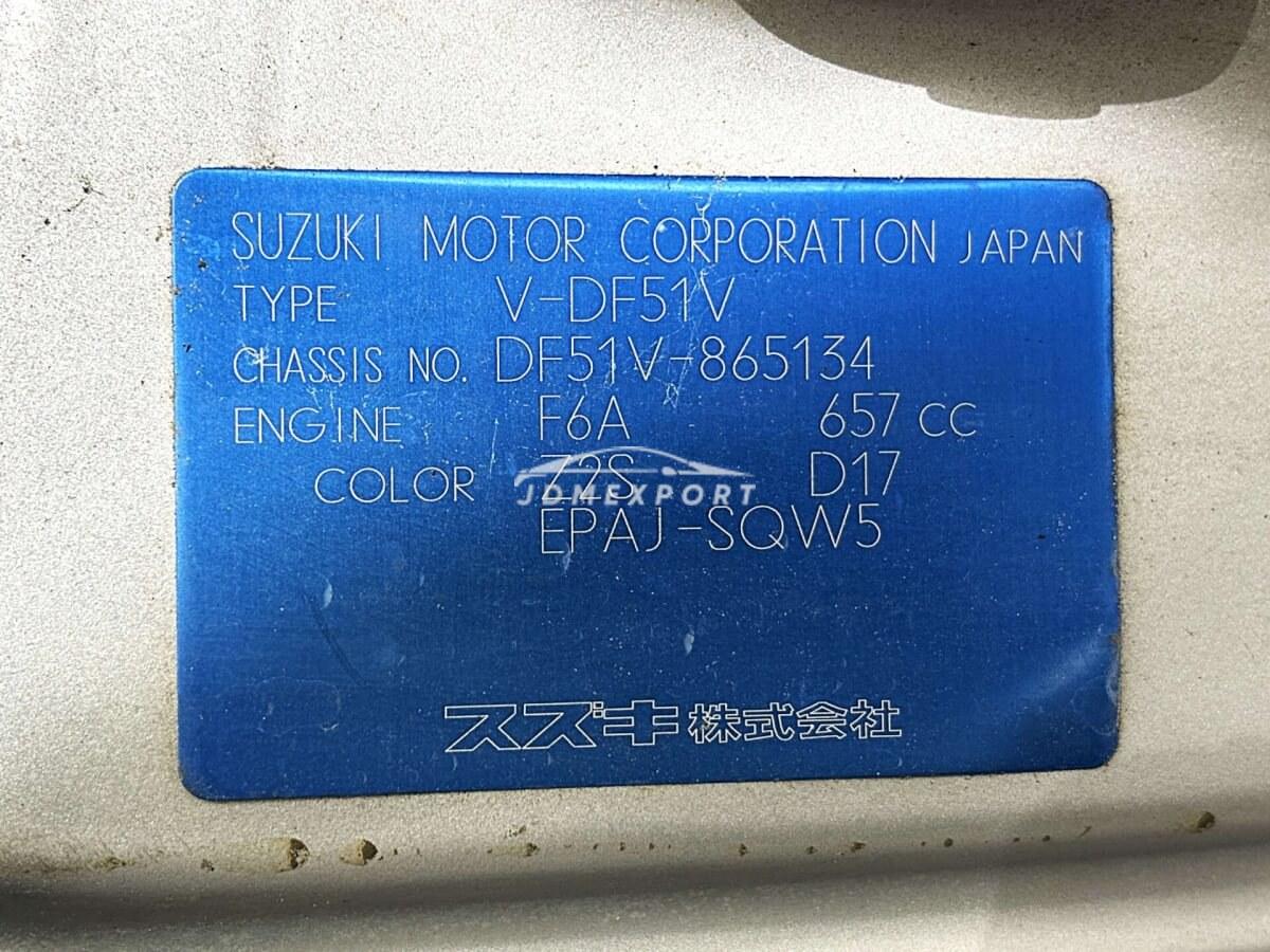 Suzuki Every Van 1998 thumbnail 36