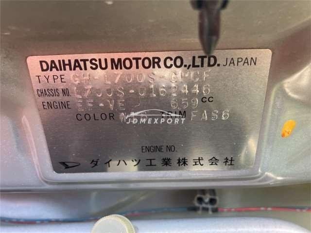 Daihatsu Mira Gino 2000 thumbnail 13