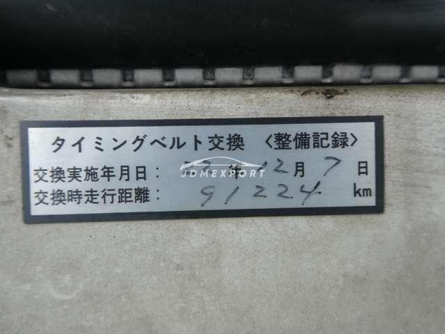 Mitsubishi Legnum 1998 thumbnail 11