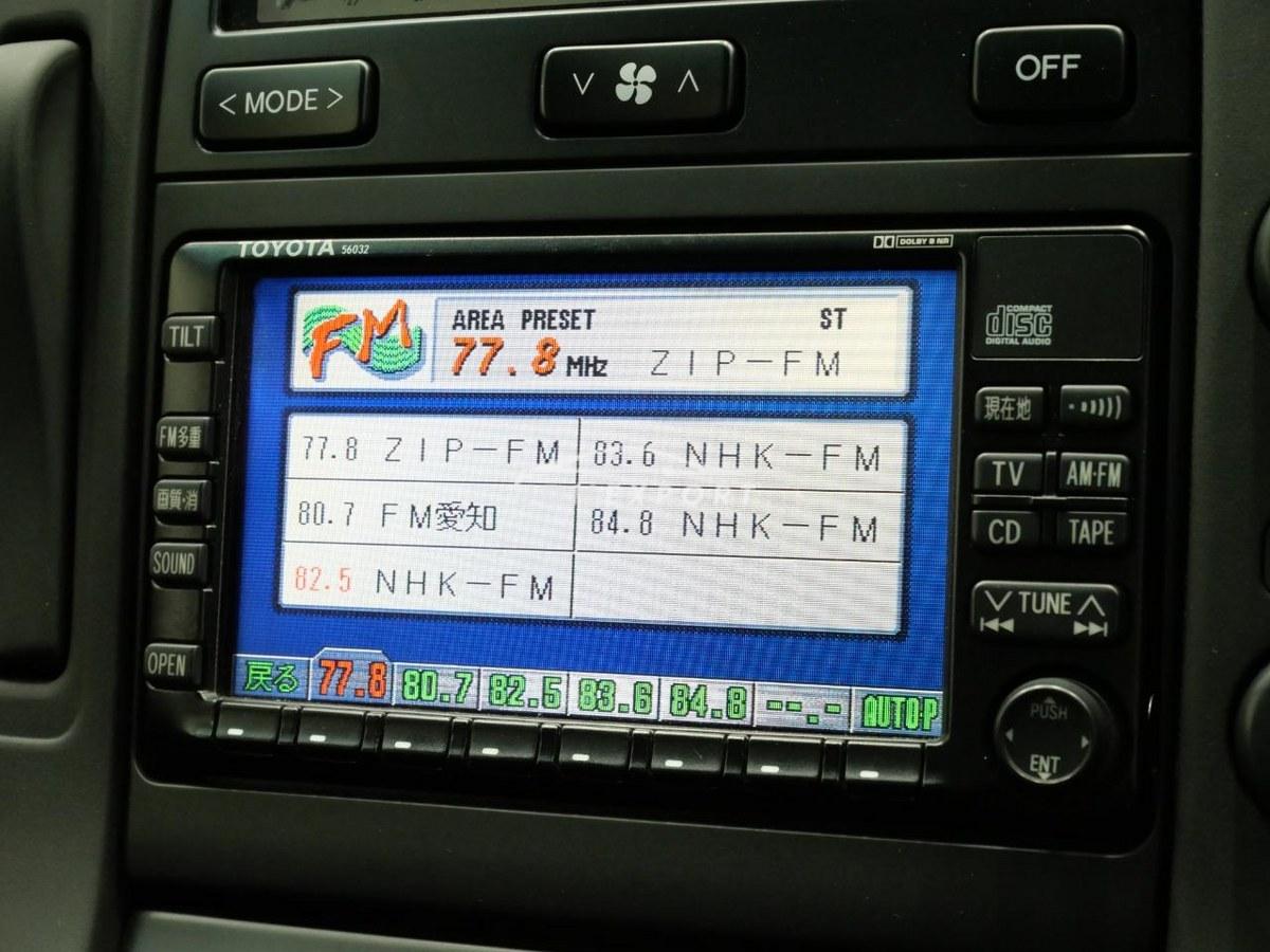 Toyota Soarer 1999 thumbnail 18
