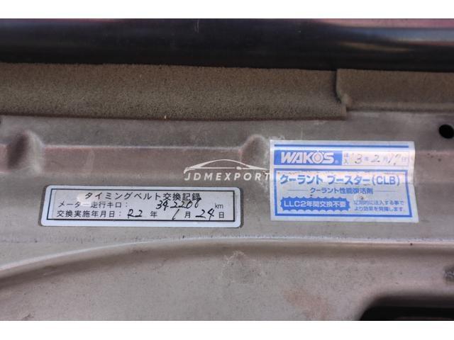 Toyota Land Cruiser Prado 1996 thumbnail 34
