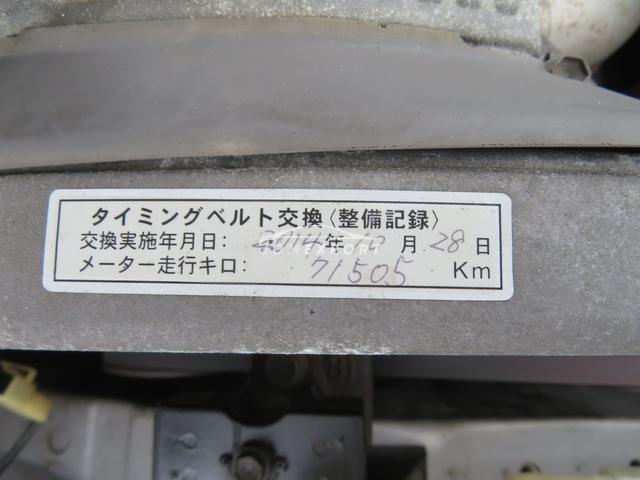 Toyota Sprinter Trueno 1995 thumbnail 13