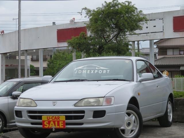 Toyota Sprinter Trueno 1995