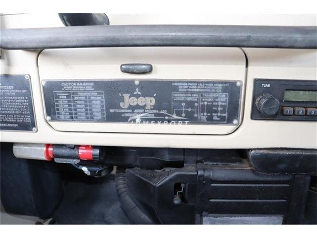 Mitsubishi Jeep 1998 thumbnail 17
