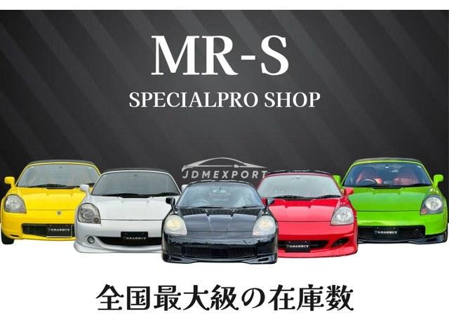 Toyota MR-S 2000 thumbnail 3