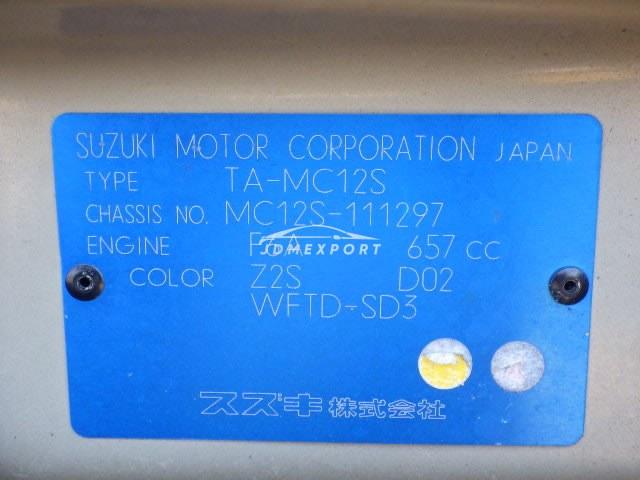Suzuki Wagon R 2001 thumbnail 24