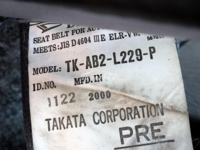 Toyota Sparky 2001 thumbnail 18