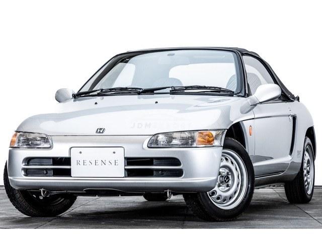 Honda Beat 1991
