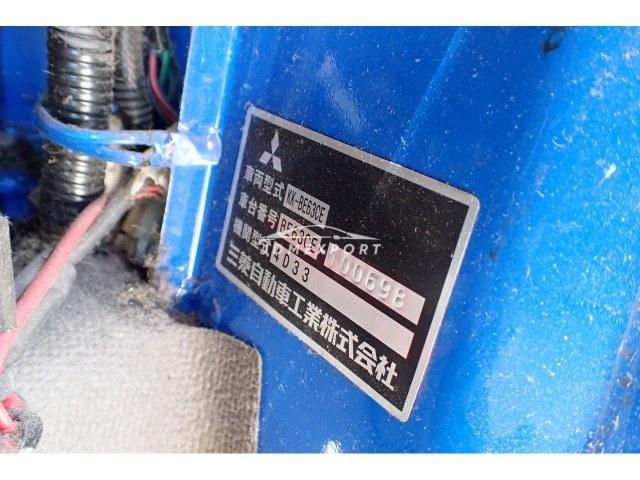 Mitsubishi Fuso Rosa Bus 2001 thumbnail 28