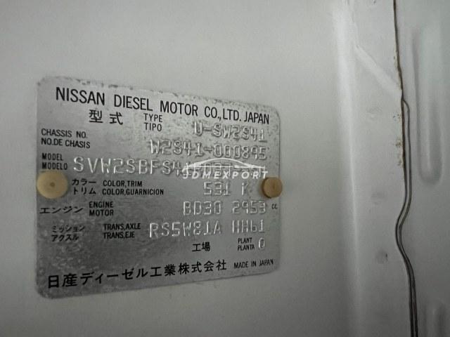 Nissan Atlas 1993 thumbnail 29