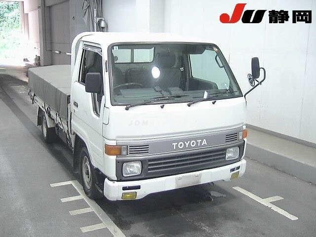 1994 Toyota Hiace Truck LH90