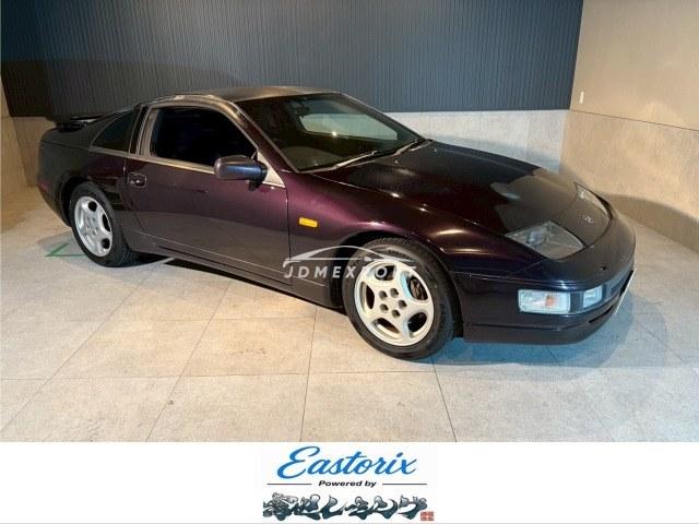 Nissan Fairlady Z 1997