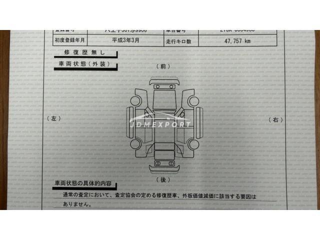 Mitsubishi GTO 1991 thumbnail 9