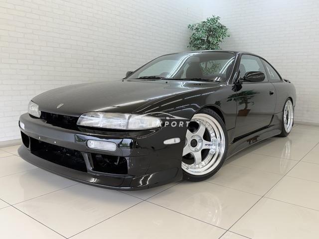 Nissan Silvia 1995