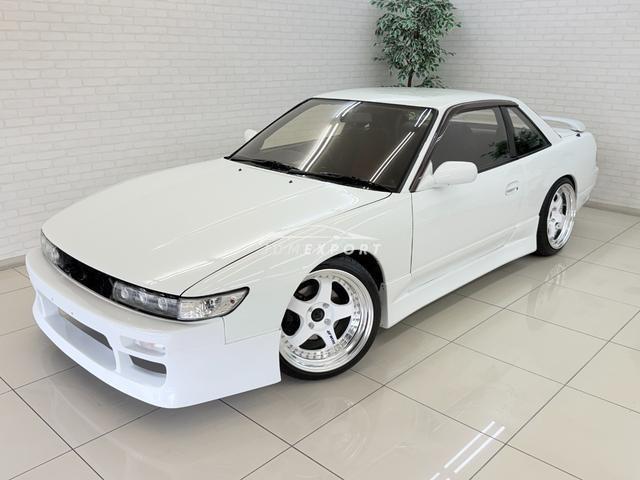 Nissan Silvia 1992