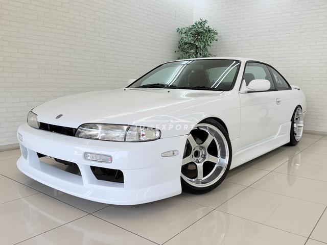 Nissan Silvia 1994