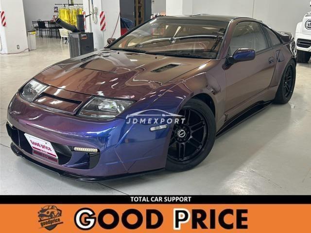Nissan Fairlady Z 1990