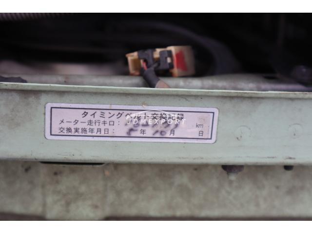 Nissan Figaro 1991 thumbnail 17