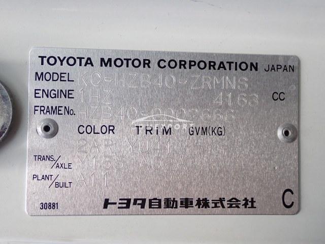 Toyota Coaster 1996 thumbnail 26