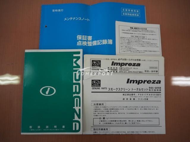 Subaru Impreza Sportswagon 1997 thumbnail 20