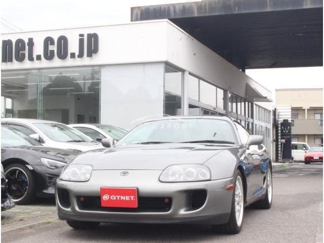 Toyota Supra 1997
