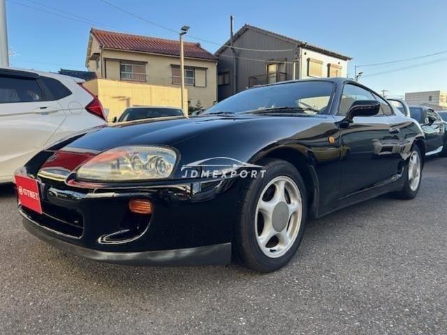 Toyota Supra 1995