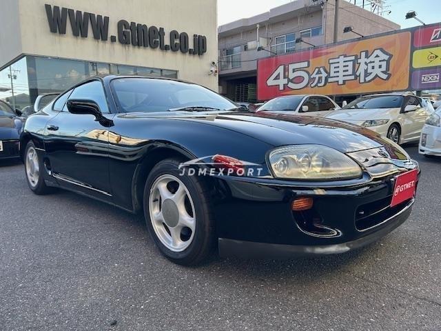 Toyota Supra 1995 thumbnail 8