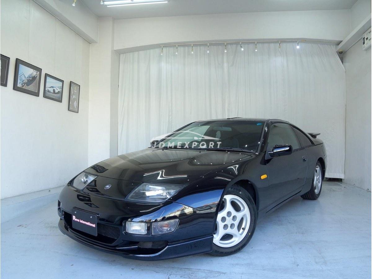 Nissan Fairlady Z 1995