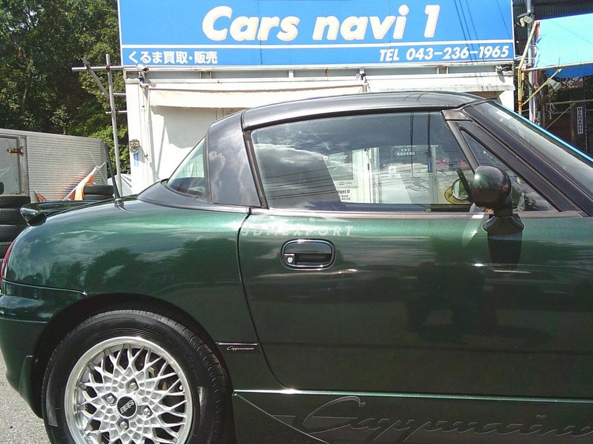 Suzuki Cappuccino 1998 thumbnail 57