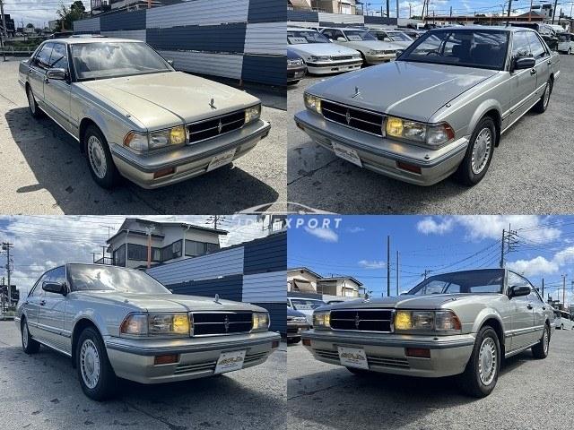 Nissan Cedric 1991 thumbnail 2