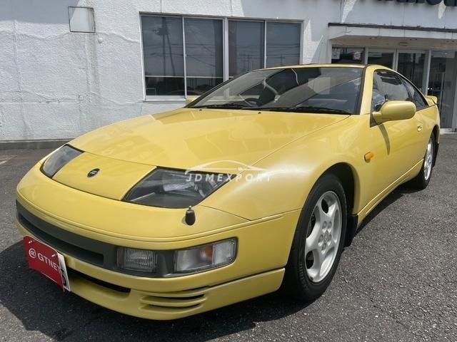 Nissan Fairlady Z 1990