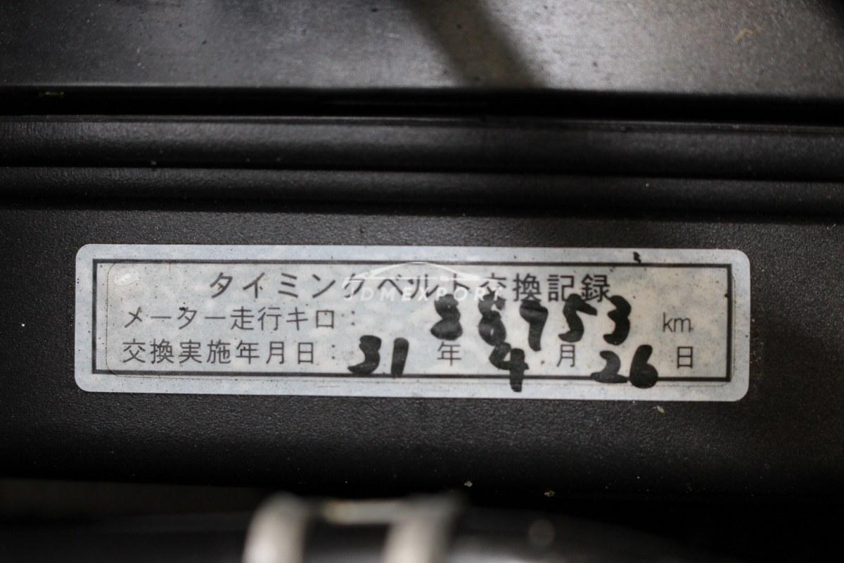Toyota MR2 1996 thumbnail 23