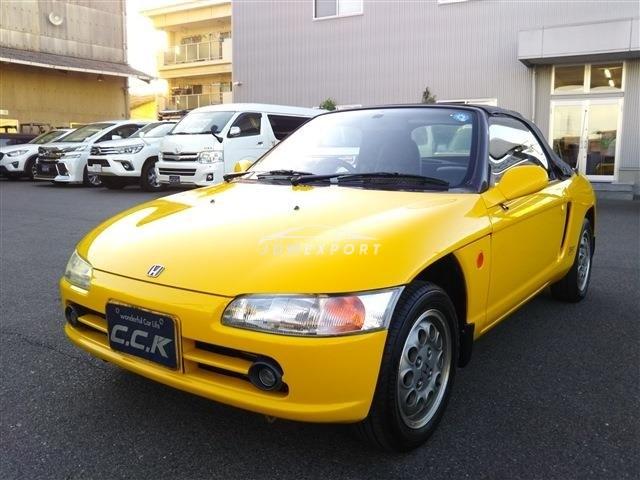 Honda Beat 1991