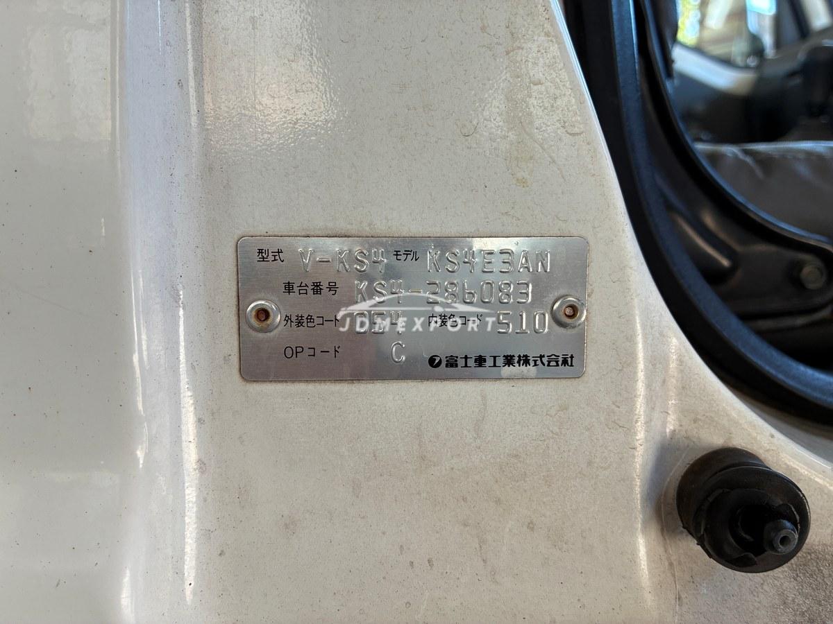 Subaru Sambar Truck 1996 thumbnail 38