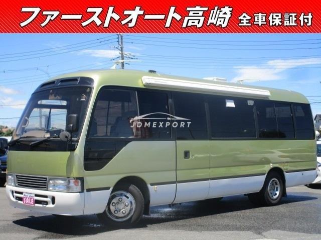 Toyota Coaster 1999