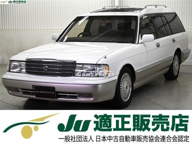 Toyota Crown Station Wagon 1996
