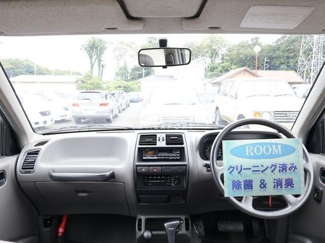Nissan Mistral 1996 thumbnail 24