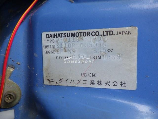 Daihatsu Hijet Truck 1994 thumbnail 26